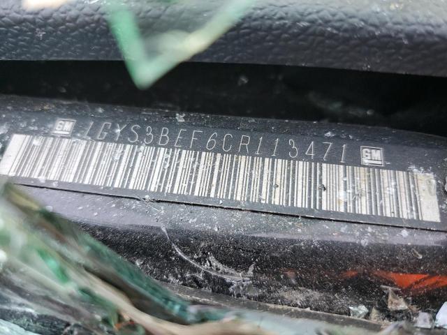 2012 CADILLAC ESCALADE L - 1GYS3BEF6CR113471