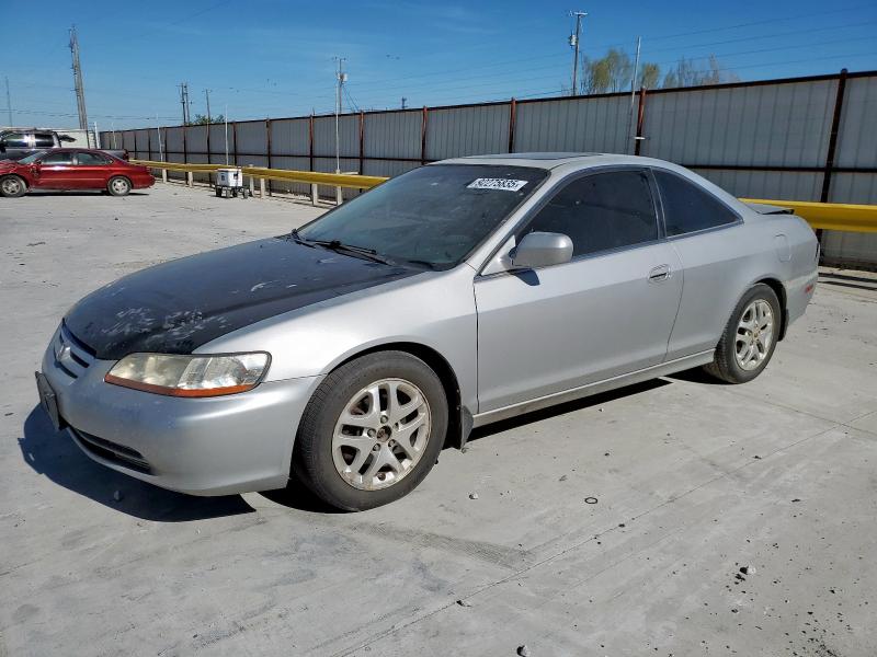 Global Auto Auctions: 2001 HONDA ACCORD EX