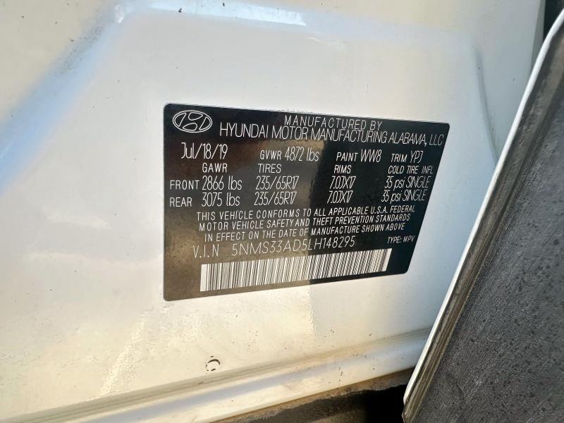 2020 HYUNDAI SANTA FE S #3290185232