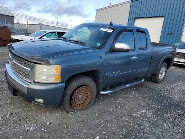 Global Auto Auctions: 2008 CHEVROLET SILVERADO