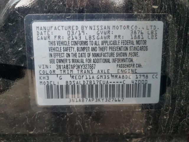 2019 NISSAN SENTRA S #3292556679