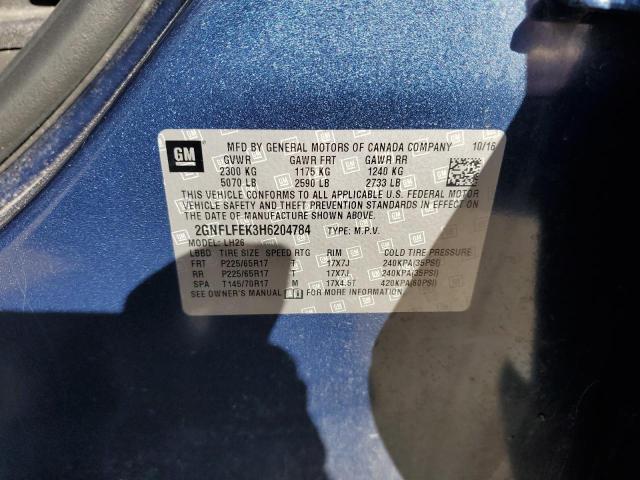 2017 CHEVROLET EQUINOX LT - 2GNFLFEK3H6204784