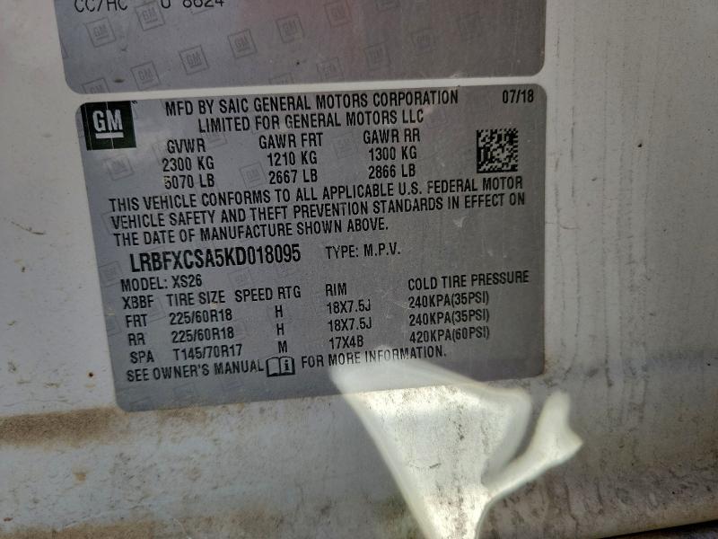 2019 BUICK ENVISION E #3298087130