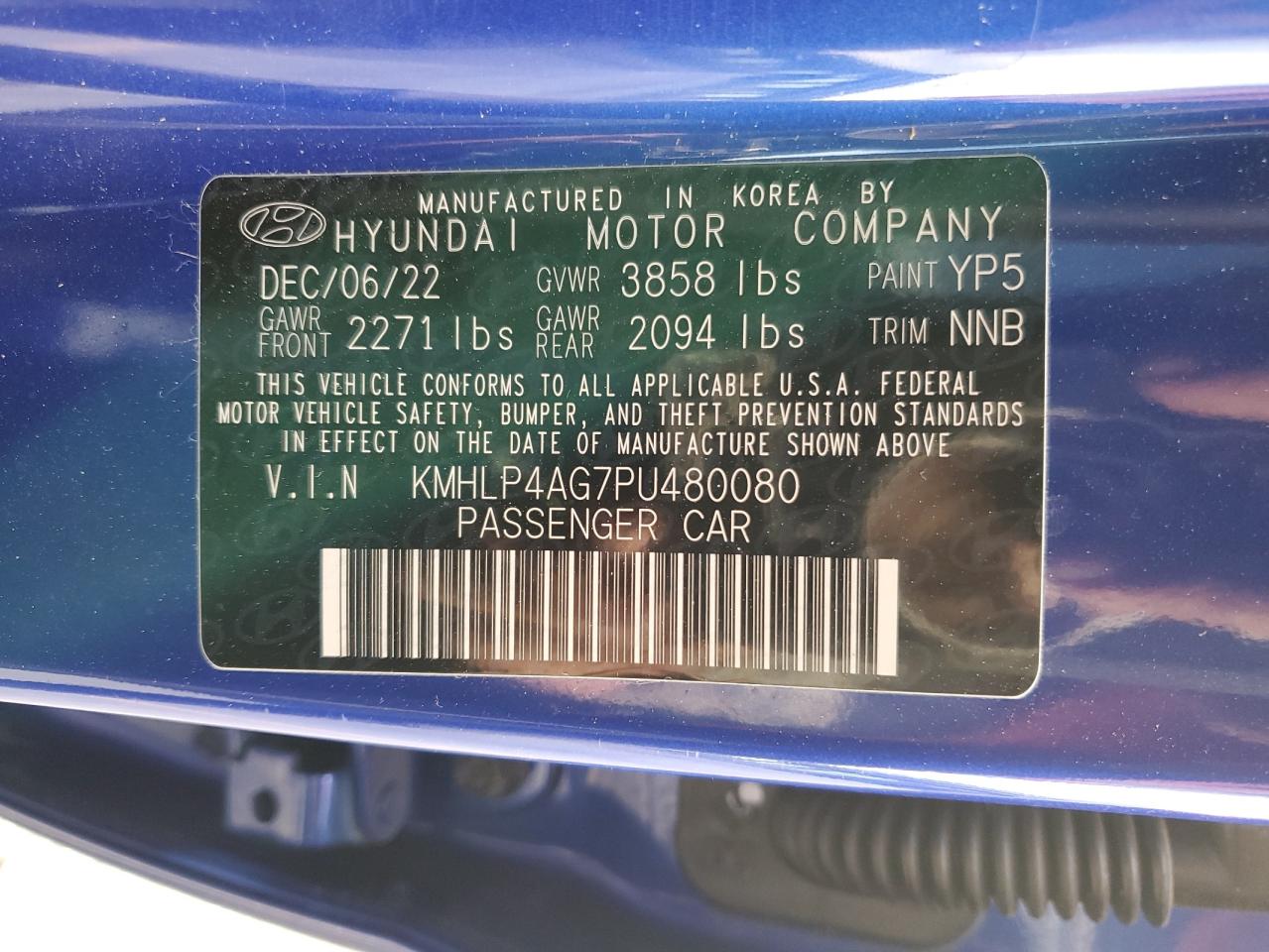 HYUNDAI ELANTRA LIMITED