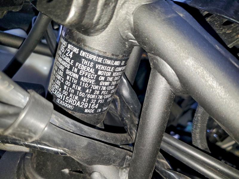 2024 KAWASAKI EX500 H #3296332420