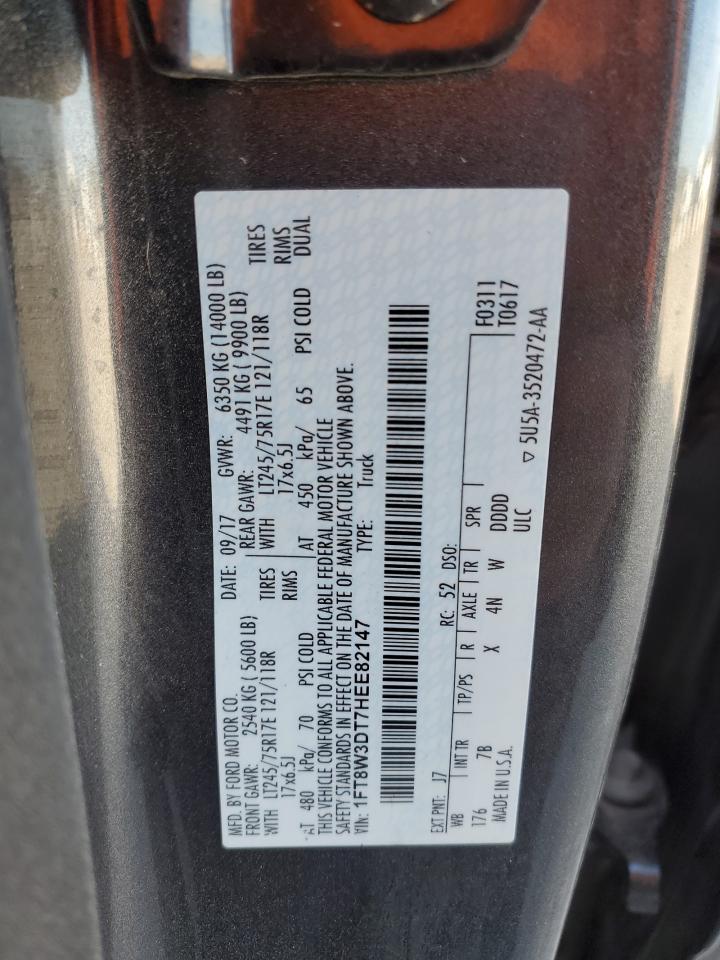 FORD F-350 SUPER DUTY