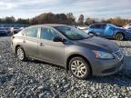 Lot #3301683630 2015 NISSAN SENTRA S