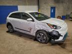 Lot #3303975775 2022 KIA NIRO S