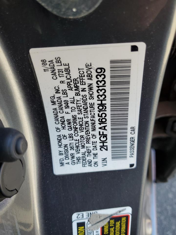 Lot #3280267992 2009 HONDA CIVIC LX