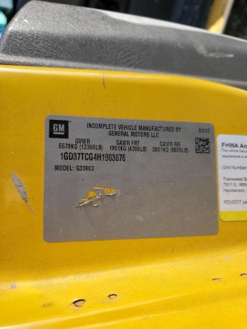 2017 GMC SAVANA #3303796426