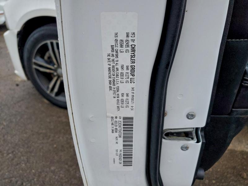 2014 DODGE CHARGER R/ #3304720918