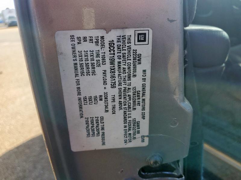 1999 CHEVROLET S TRUCK S1 #3309657900