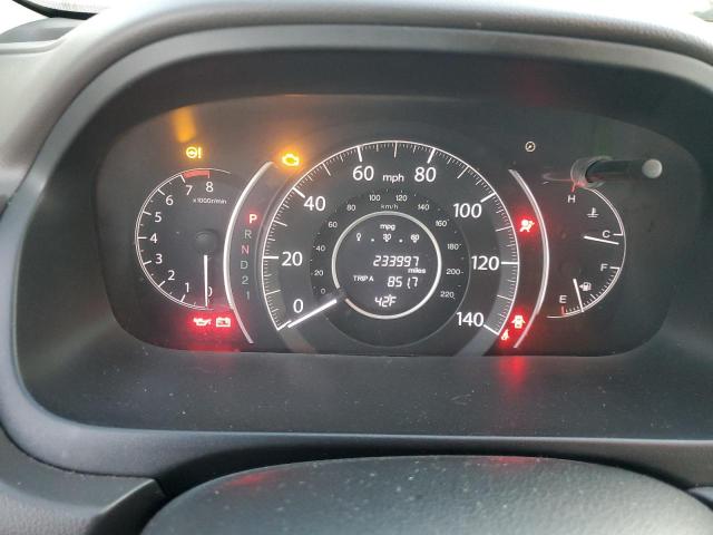 2014 HONDA CR-V EX #3311462255