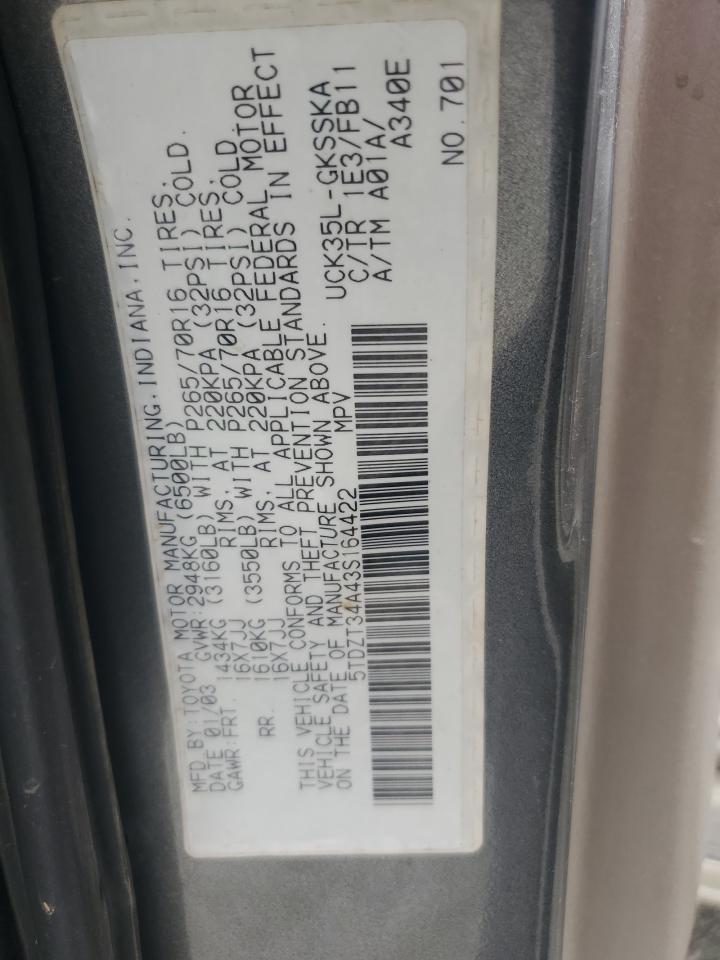 Lot #3282584863 2003 TOYOTA SEQUOIA SR