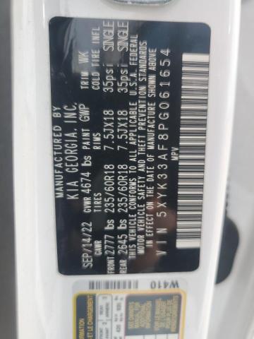 2023 KIA SPORTAGE E #3296340483