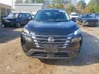 Lot #3303968685 2025 NISSAN ROGUE SV