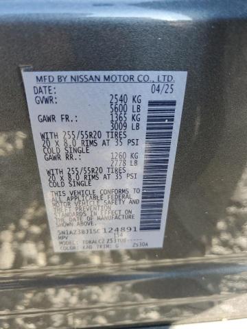 2025 NISSAN MURANO SV #3301743356