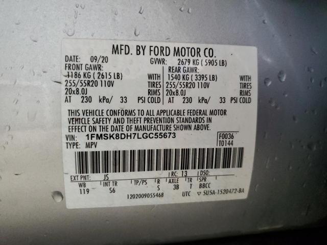 2020 FORD EXPLORER X #3293453484