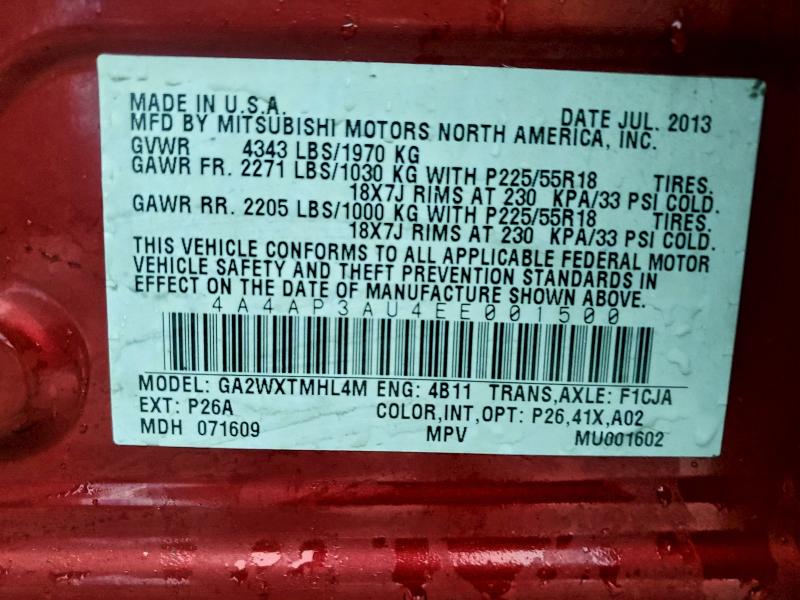 2014 MITSUBISHI OUTLANDER #3294536660