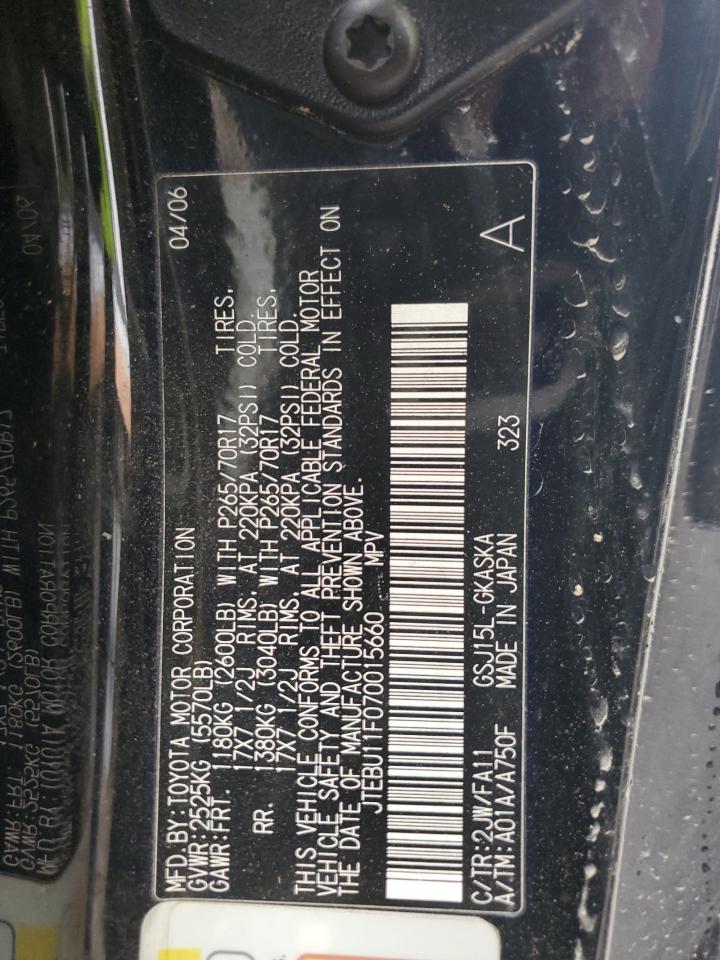 Lot #3303556026 2007 TOYOTA FJ CRUISER