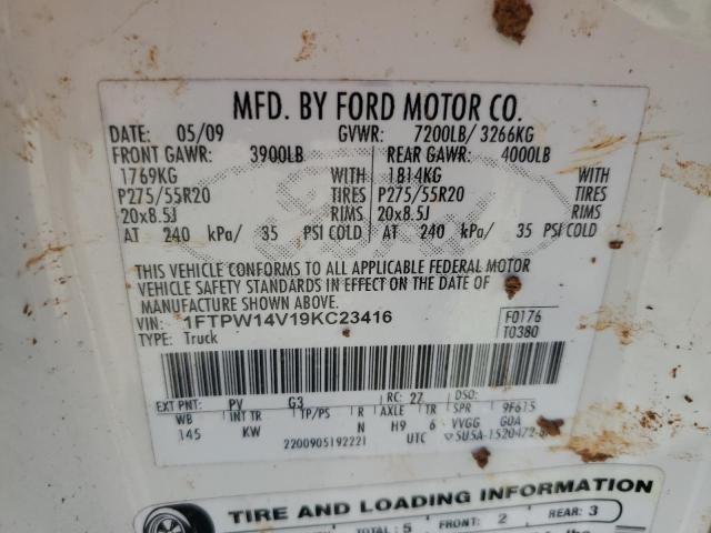 2009 FORD F150 SUPER #3282583920