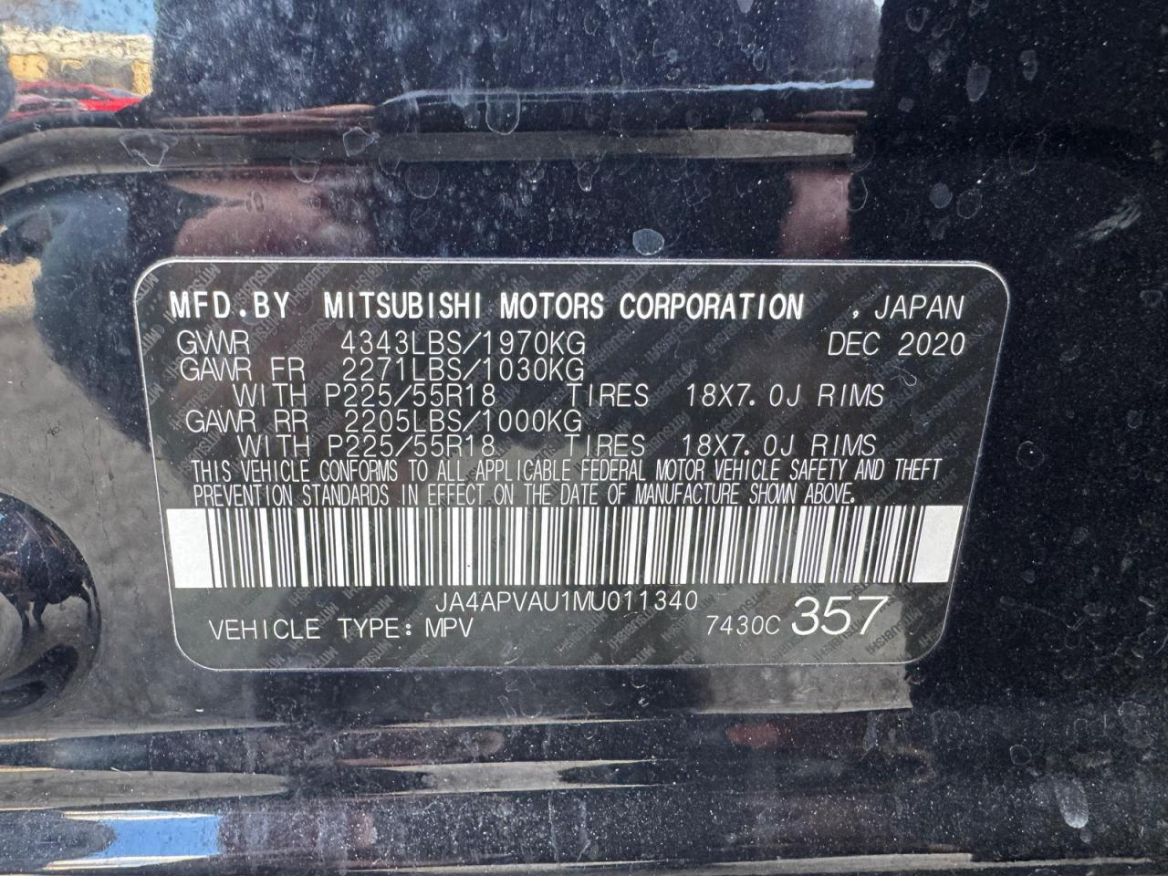 MITSUBISHI OUTLANDER SE