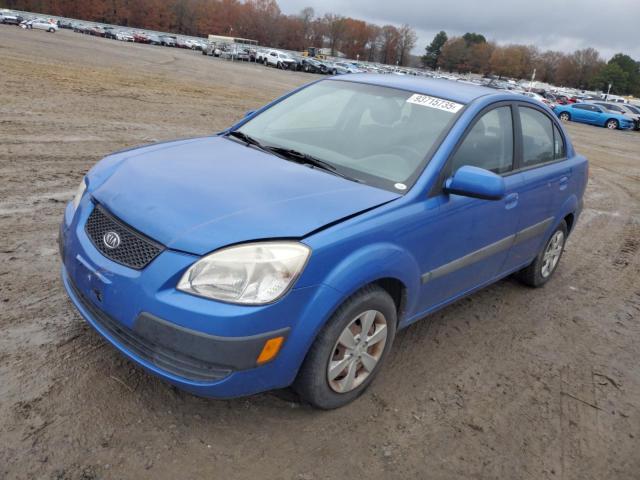 Global Auto Auctions: 2008 KIA RIO BASE
