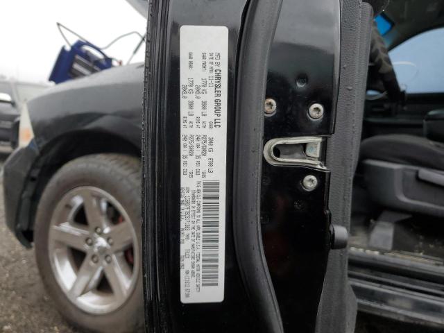 2012 DODGE RAM 1500 S #3296232452