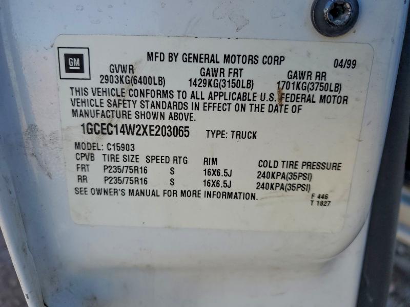 1999 CHEVROLET SILVERADO #3303982721