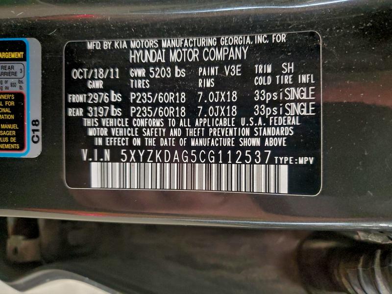 2012 HYUNDAI SANTA FE L #3304681925