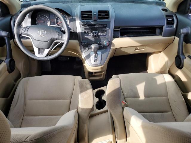 2011 HONDA CR-V EX - 5J6RE4H56BL025609