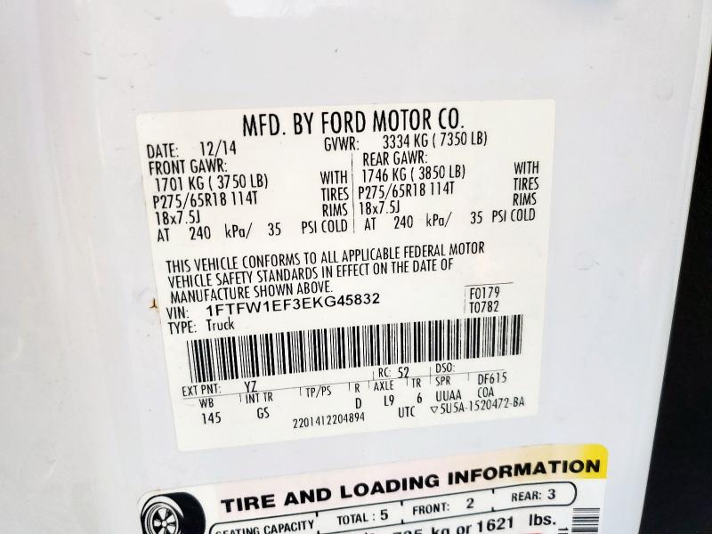 2014 FORD F150 SUPER #3303920707