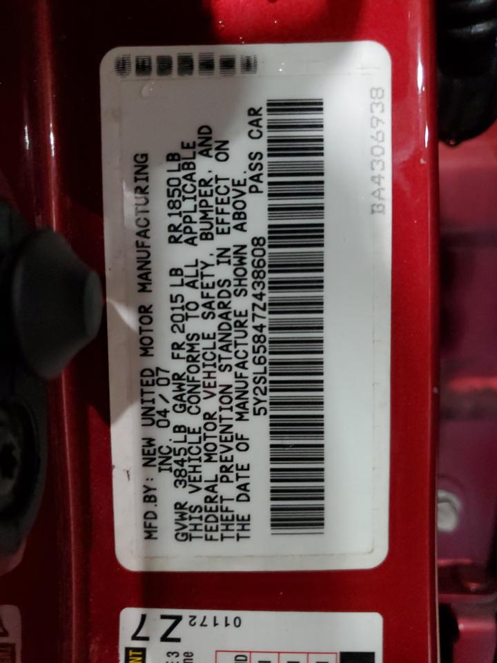 Lot #3287648059 2007 PONTIAC VIBE