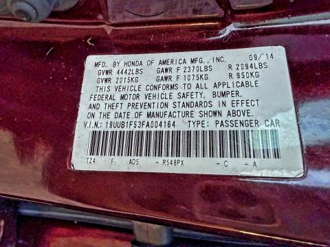 2015 ACURA TLX TECH #3296884818