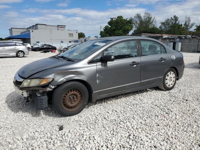 Global Auto Auctions: 2011 HONDA CIVIC VP