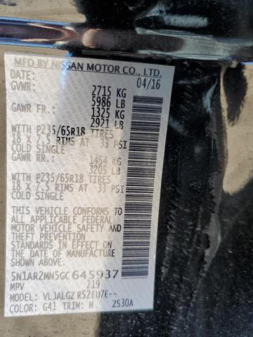 2016 NISSAN PATHFINDER #3292296283