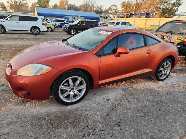 MITSUBISHI ECLIPSE SE