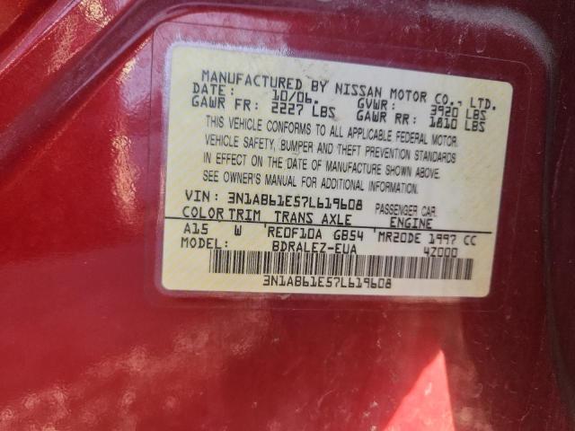 2007 NISSAN SENTRA 2.0 #3298300143