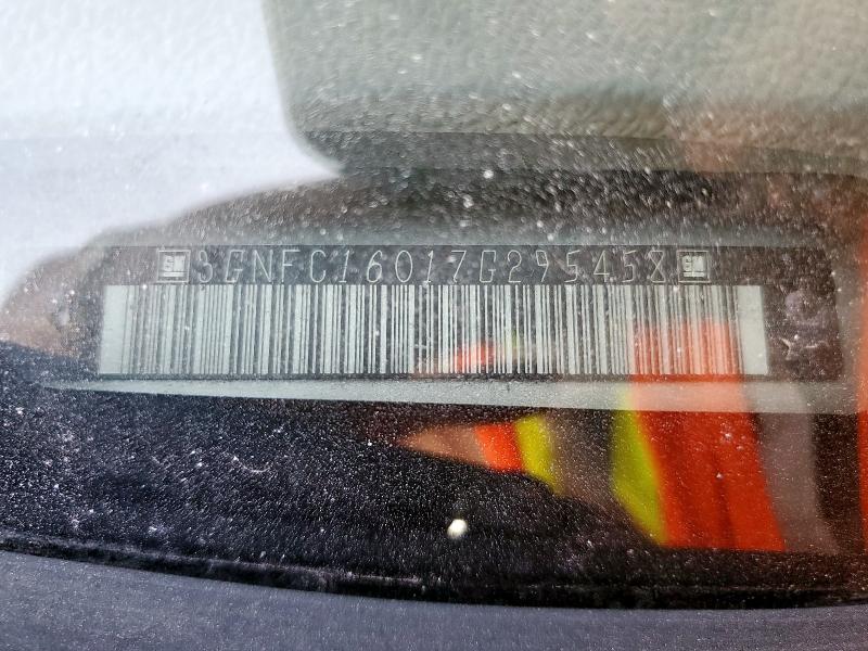 2007 CHEVROLET SUBURBAN C #3286715331