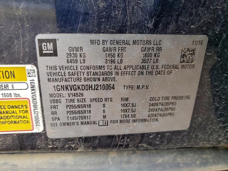 2017 CHEVROLET TRAVERSE L #3301662647