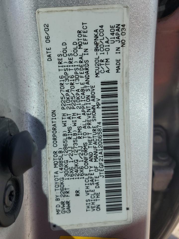 Lot #3301805381 2002 TOYOTA HIGHLANDER