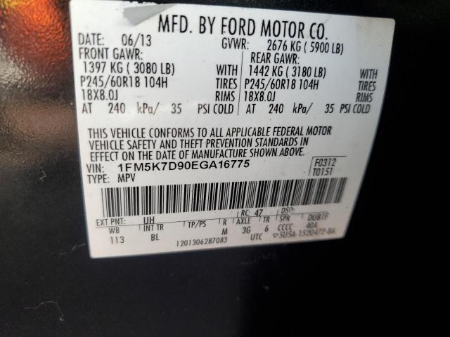 2014 FORD EXPLORER X - 1FM5K7D90EGA16775