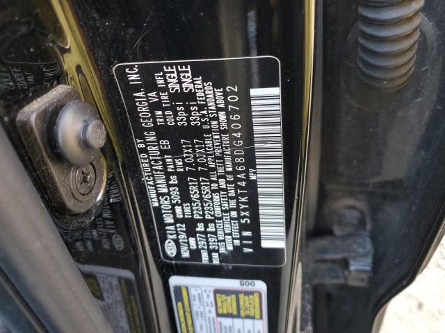 2013 KIA SORENTO LX #3292539686