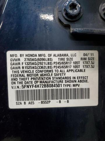 2011 HONDA PILOT EXLN - 5FNYF4H72BB084501