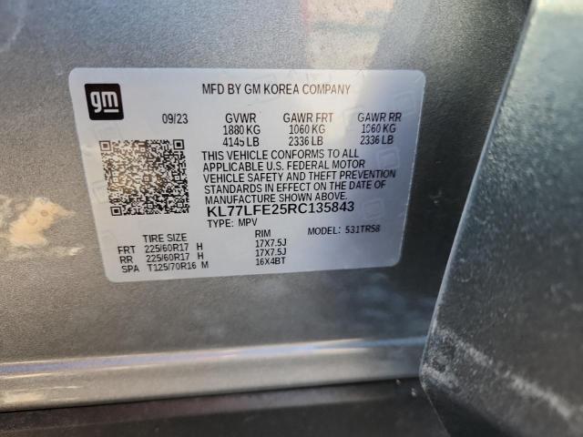 2024 CHEVROLET TRAX LS #3292320265