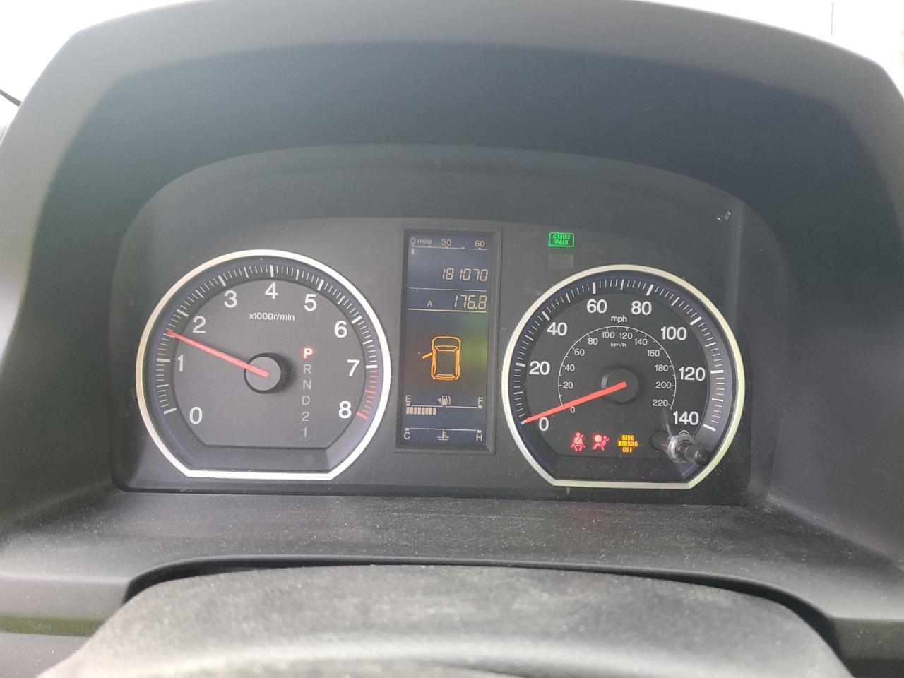 Lot #3302700033 2011 HONDA CR-V LX