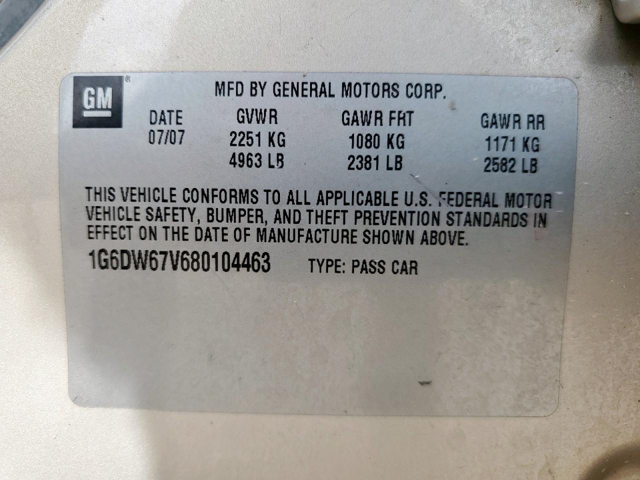 Lot #3305609767 2008 CADILLAC STS