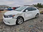 Lot #3304667916 2011 LEXUS HS 250H