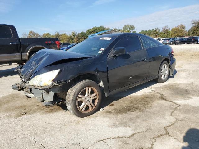 Global Auto Auctions: 2007 HONDA ACCORD LX