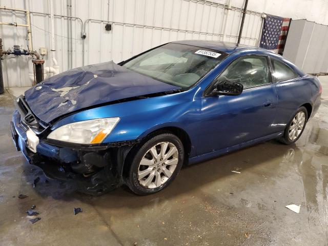 2007 HONDA ACCORD EX #3308075174